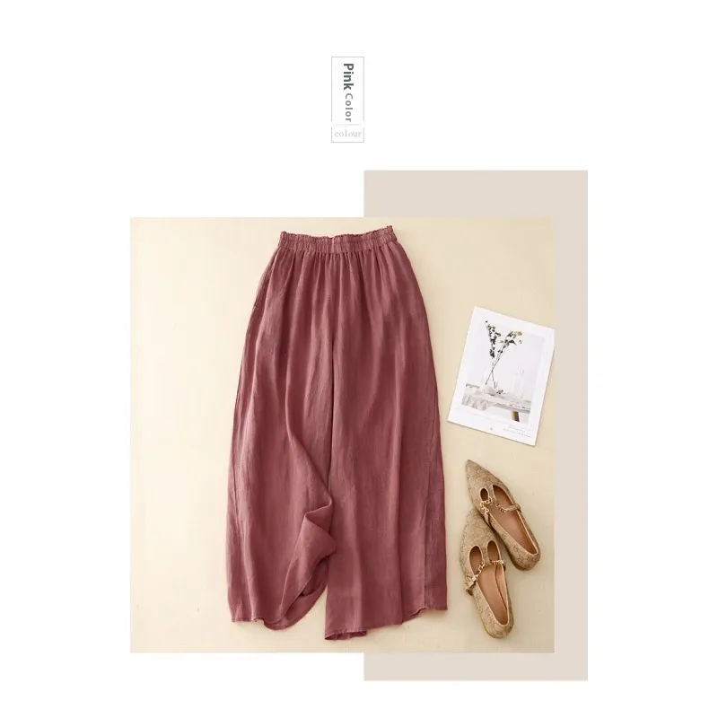 Elastic Waist Lining Double-layer Pants Loose Casual Pants - Pink