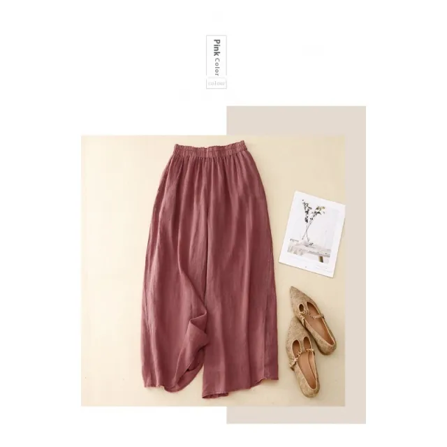 Elastic Waist Lining Double layer Pants Loose Casual Pants Pink - Shop at LoveMi