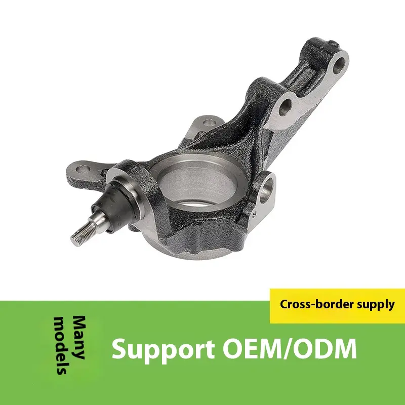 Car Parts Rear Steering Knuckle Horn Swing Arm Corbel Assembly 104441100F