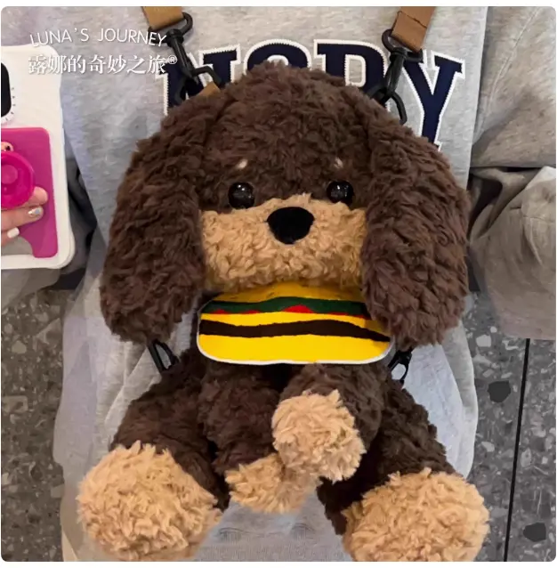 Puppy Dachshund Plush Doll Backpack Bag