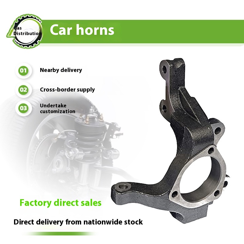 Car Parts Rear Steering Knuckle Horn Swing Arm Corbel Assembly 104441100F