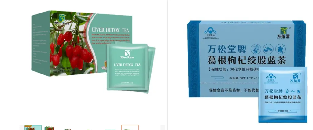 Herb Substitutional Tea - Set
