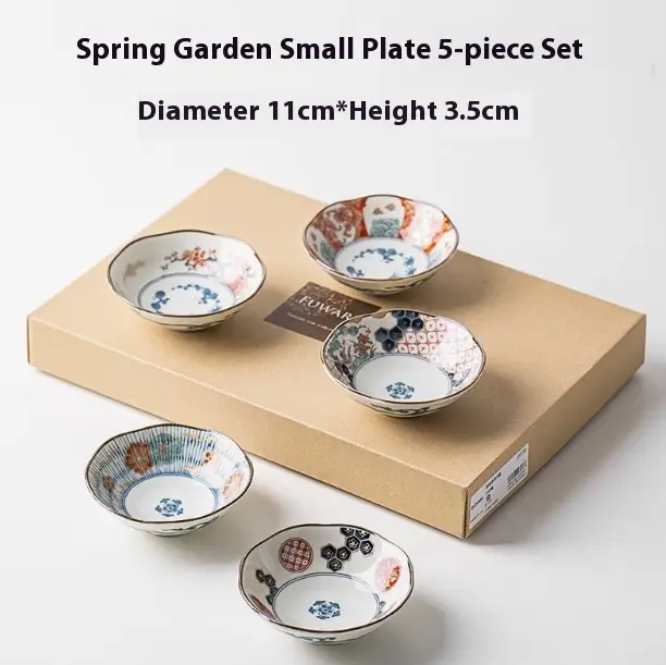 Ceramic Plate Cutlery Dim Sum Plate Dish Dish