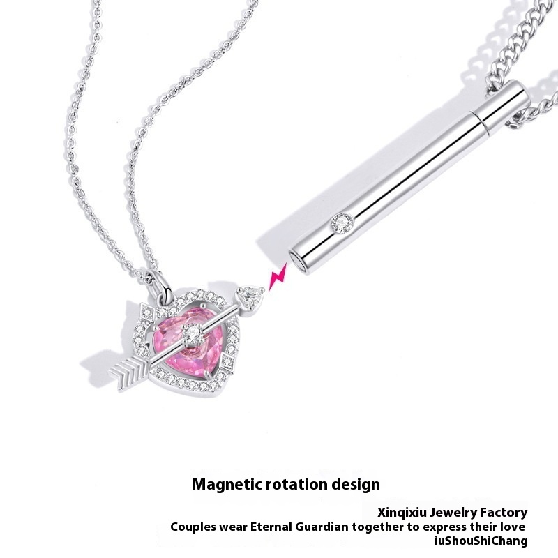 Creative And Versatile One Arrow Beloved Couple Necklace