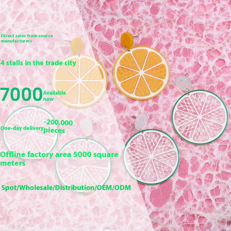 Women's Orange Lemon Stud Earrings Fashion Personality Acrylic Transparent