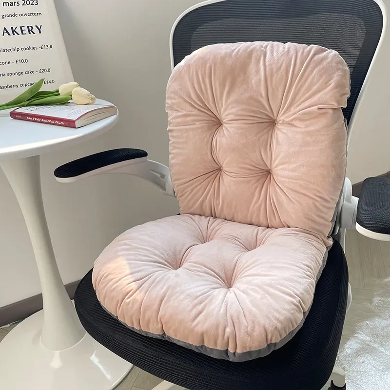 Office Cushion Backrest Integrated Seat