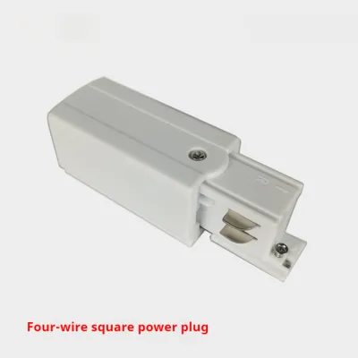 Four-wire ILTX Track Power Connector Copper Core Slide