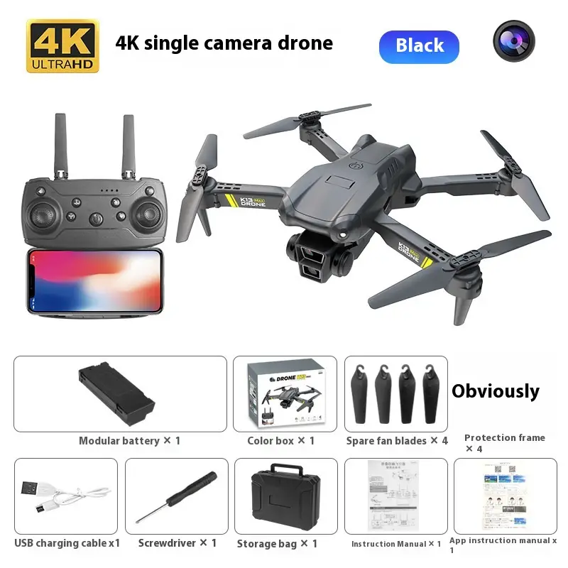 Aerial Photography Brushless UAV Toy Remote Control