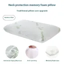 Bamboo Fiber
