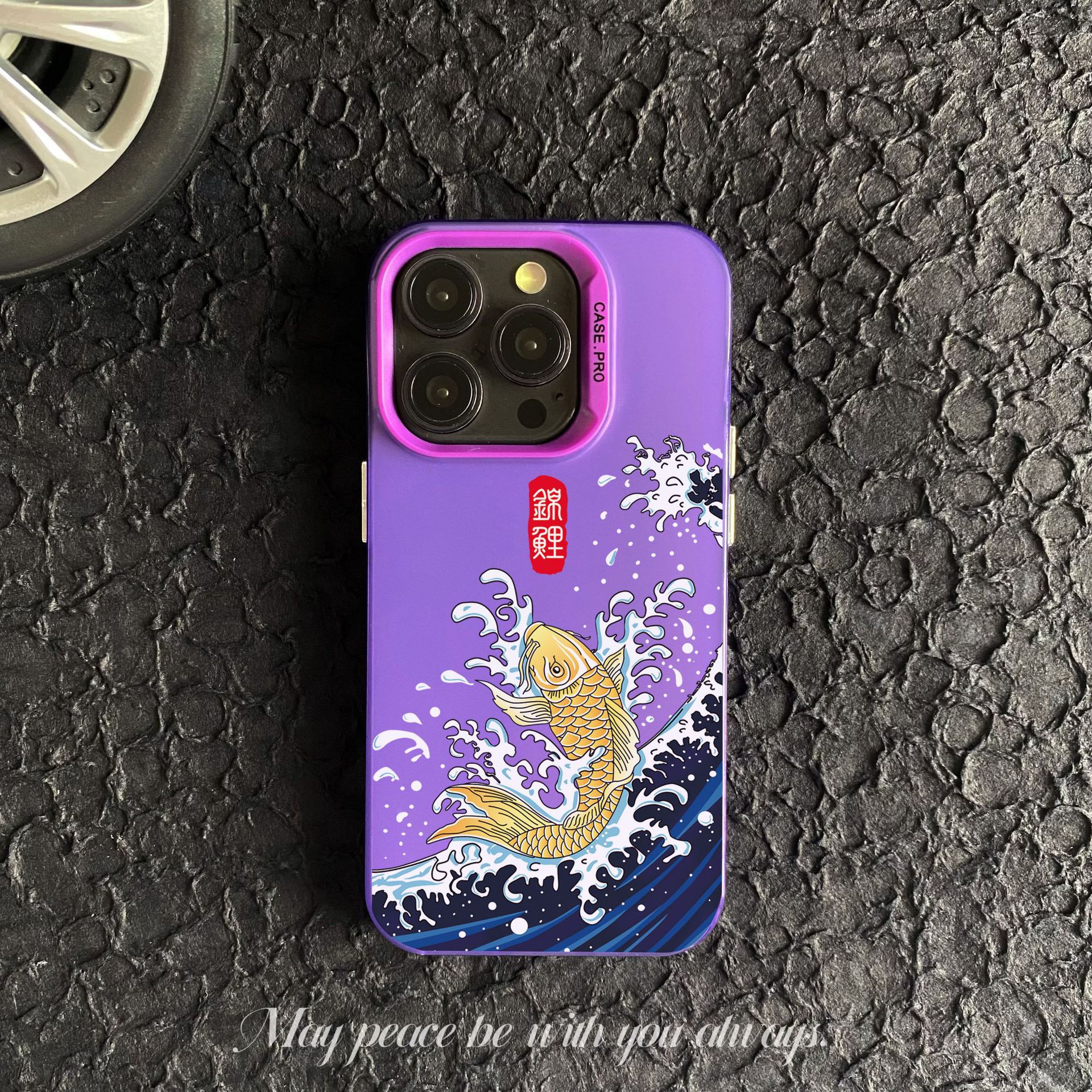 Good Luck Koi Drop-resistant Phone Case - Image 3