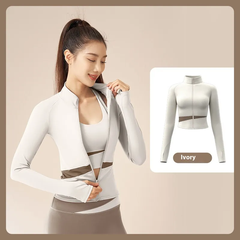 Peach Color Matching Sports Yoga Jacket Slim Stand Collar Workout Top - Ivory
