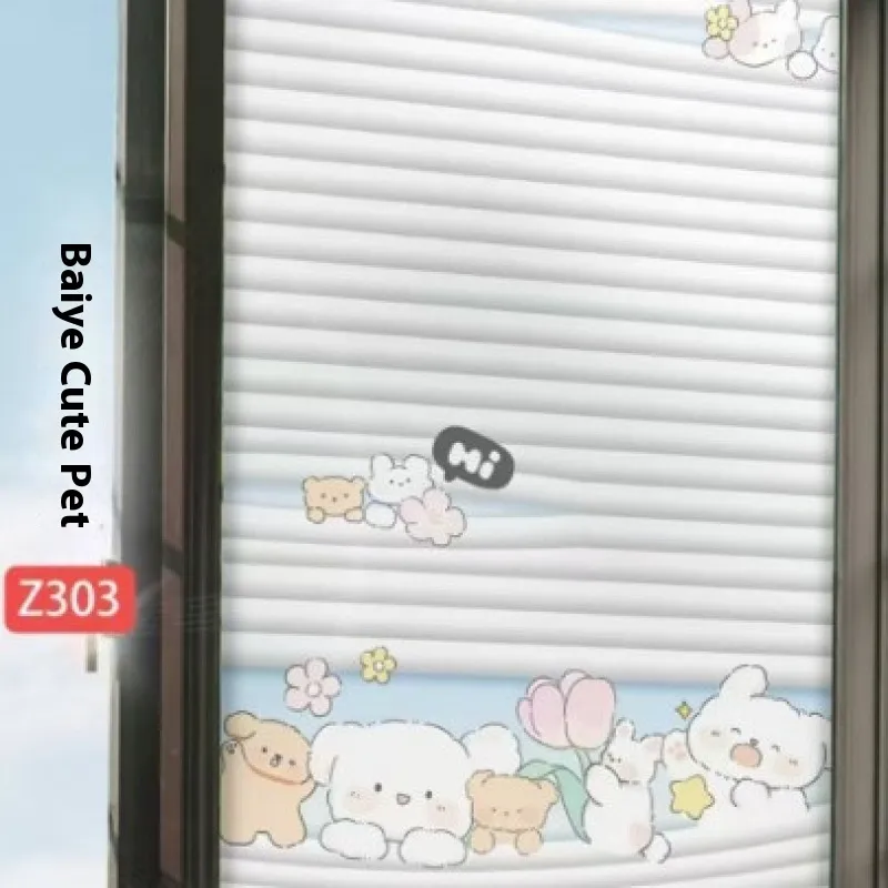 Window Glass Stickers Bathroom Peep-proof Anti-exposure - Z303 Louver Cute Pet
