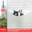 Z127 Peeping Bear