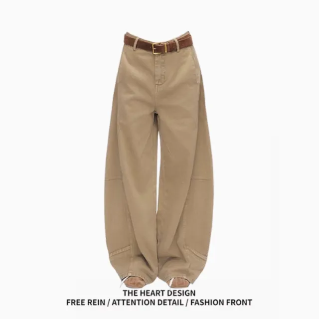 Retro Khaki Machete Jeans For Women Wide leg Straight Trousers Khaki - Shop at LoveMi