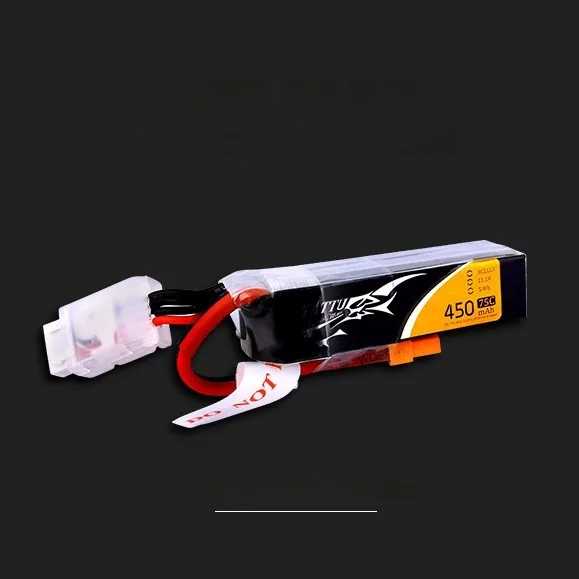 High Power FPV Soft Bag Accessories Lithium Battery