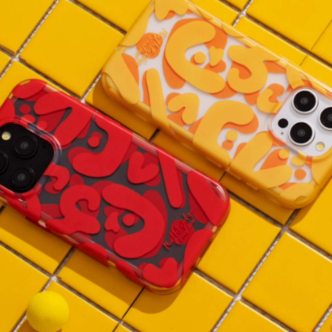 Yellow Graffiti All Inclusive 2-in-1 Frosted Phone Case