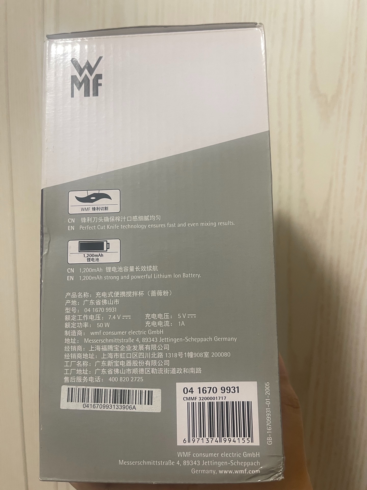 https://oss-cf.cjdropshipping.com/product/2025/05/24/05/39abed22-269a-4462-a7be-4e4c30107db0.jpg