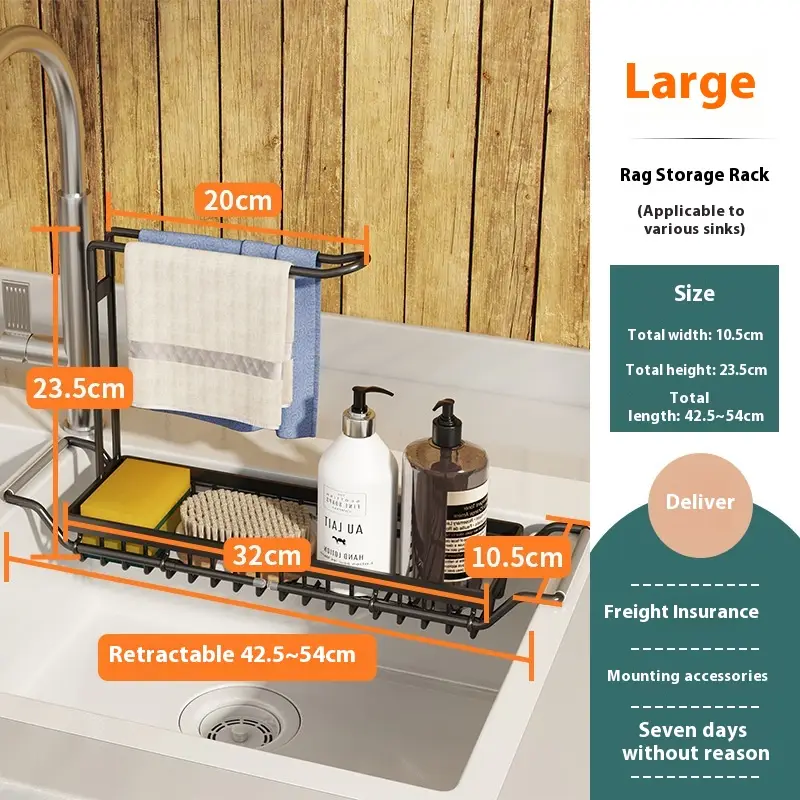 Stainless Steel Retractable Kitchen Rag Drying Rack