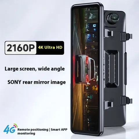 Car Car Driving Recorder Double Recording APP Remote GPS
