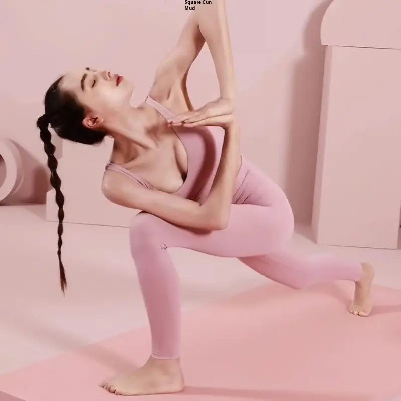 Yoga Mat Dance Mat Gymnastic Mat