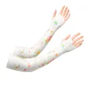Fy091 Beige