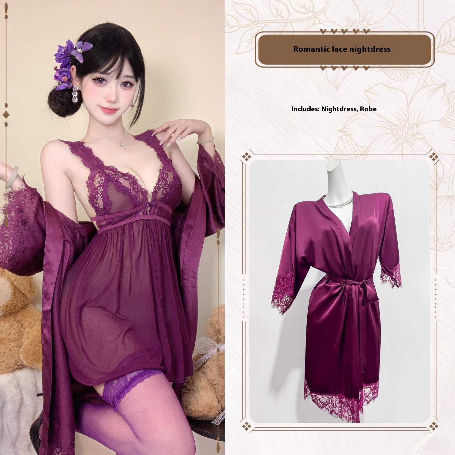 Lace Thin Split Nightdress For Women