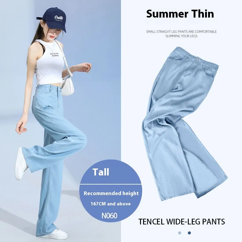 Lyocell Jeans Straight High Waist Drape Ice Silk Wide-leg Pants - Style 3