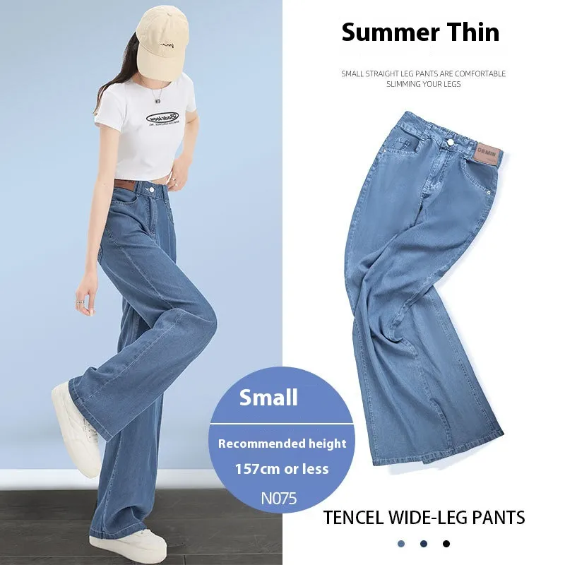 Lyocell Jeans Straight High Waist Drape Ice Silk Wide-leg Pants - Style 10-L