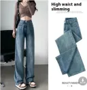 319 Vintage Blue