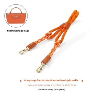 Punch-free Modification Accessories Braided Rope Shoulder Strap Crossbody Strap - Gold