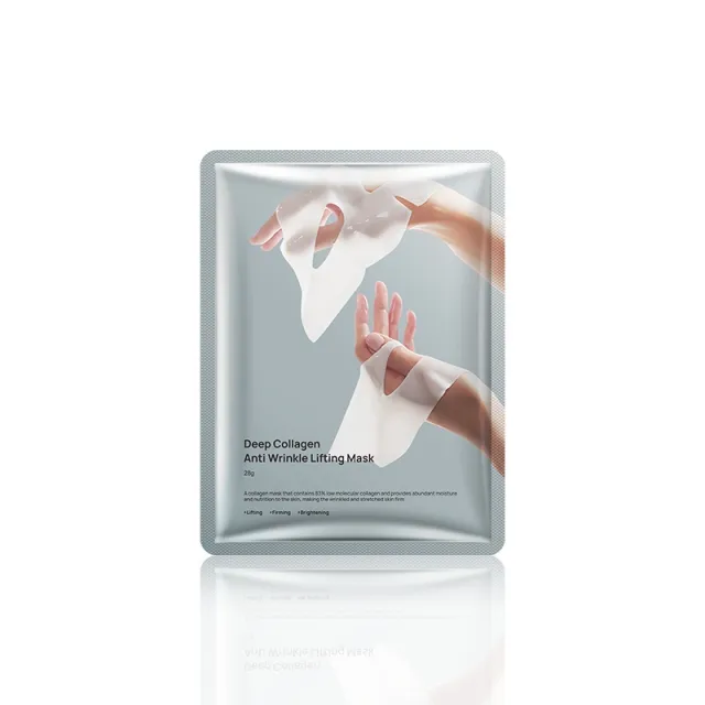 Collagen Mask Anti wrinkle Moisturizing Mask 28Ml Single Piece Without Logo - Shop at LoveMi