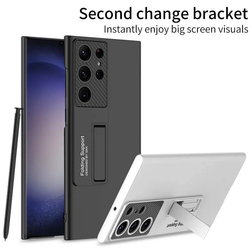 S25ultra Phone Case Ultra-thin Magnetic Bracket Drop-resistant Protective Cover