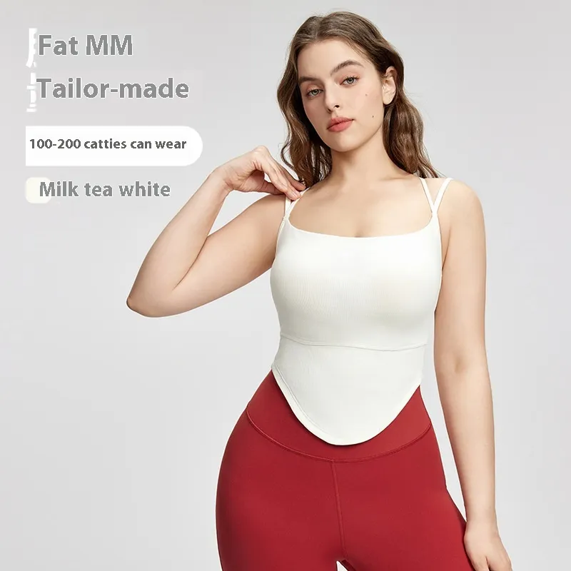 European And American Rib Plus Size Yoga Straps Outer Wear Plus-sized Chest Pad Fake Two Pieces Sexy Beauty Back Fat Sister Slimming Top - Milk Tea...