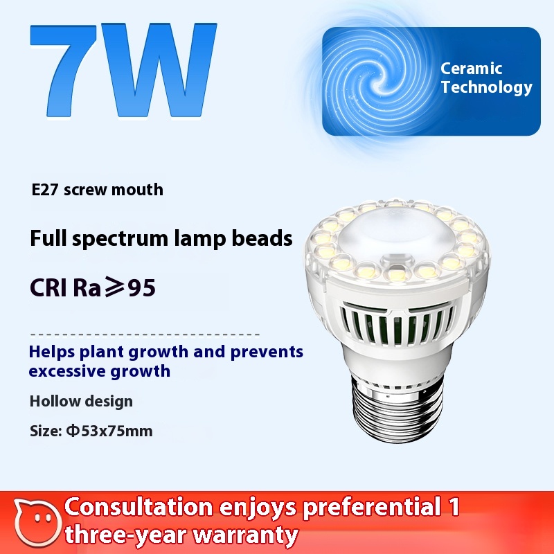 Plant Fill Light Led Small Sun Full Spectrum Green Plant Growth Lamp