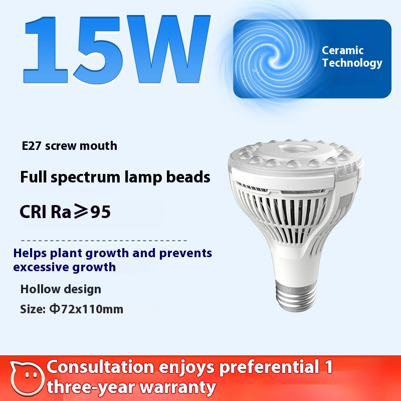 Plant Fill Light Led Small Sun Full Spectrum Green Plant Growth Lamp