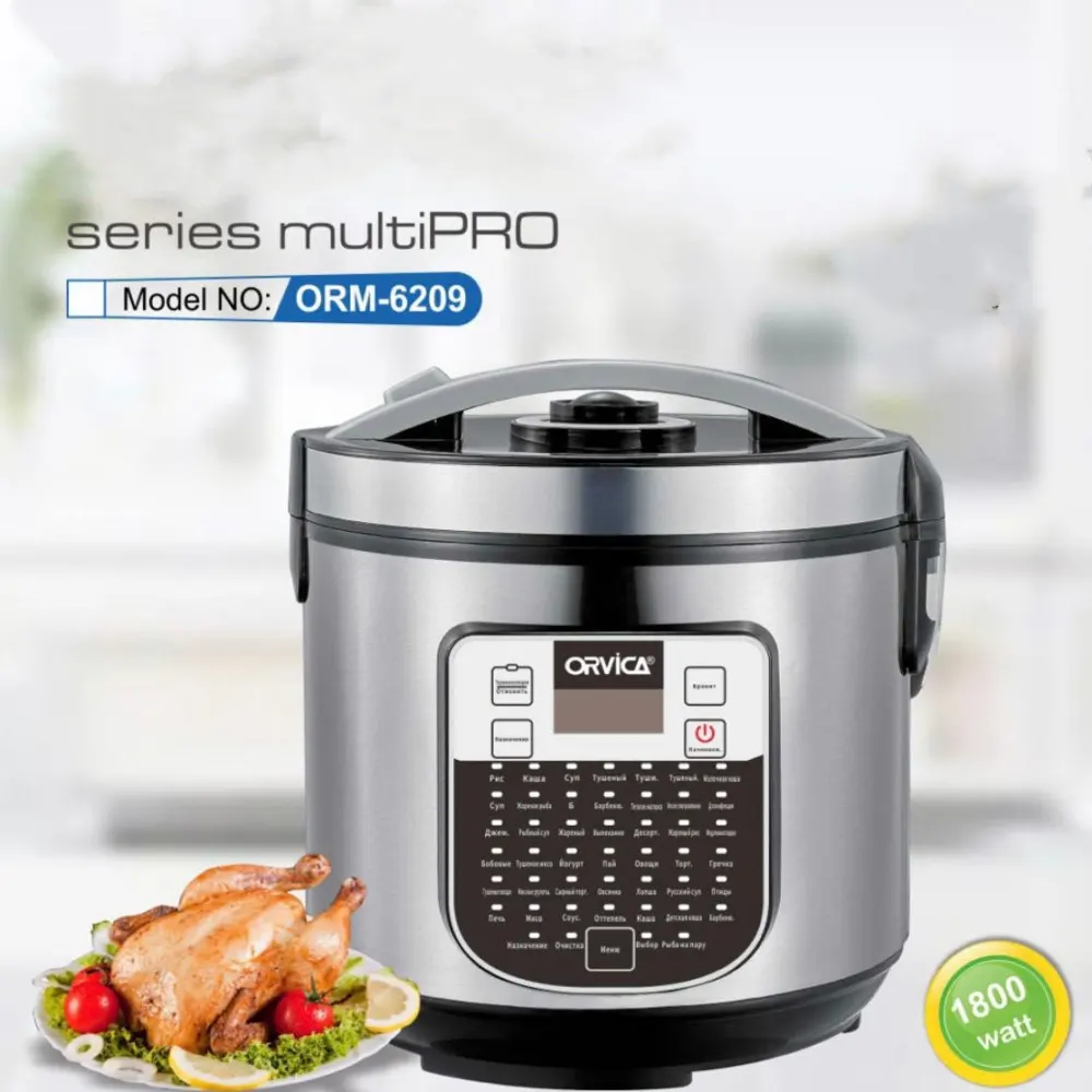 Electric Pressure Cooker Household Non-stick Multi-functional Rice