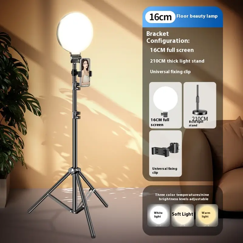 Desktop Makeup Fill Light Round Full Screen Soft Light Lamp