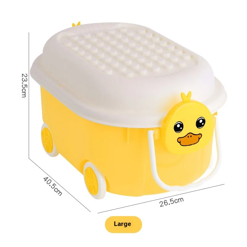 Home Cartoon Toy Building Block Storage Box - Large Size Yellow Duck