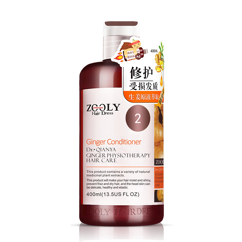 Oil Control Fluffy Hair Fixing Shampoo 81bf303a B0f9 4c70 956a Ac0f75661fc0