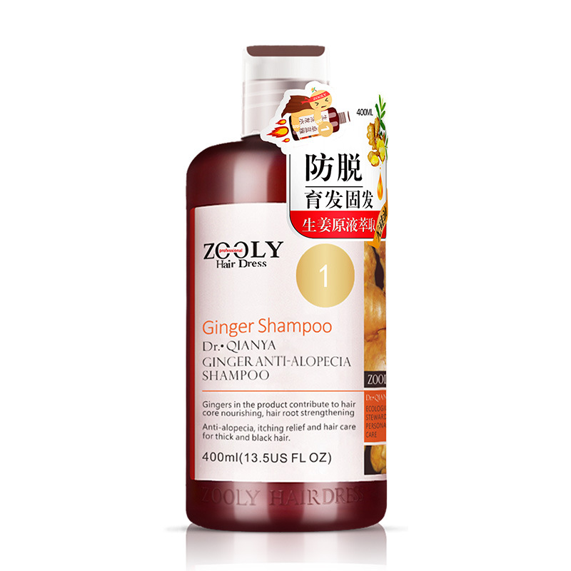 Oil Control Fluffy Hair Fixing Shampoo A7c20d49 B7a9 49d9 8095 360e1b5cb57f