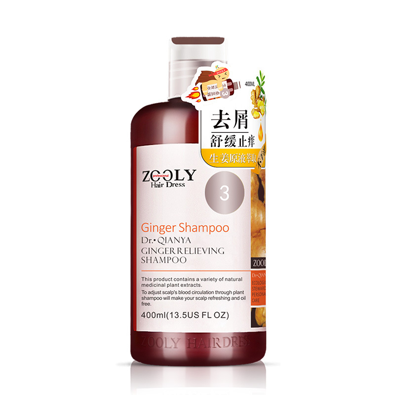 Oil Control Fluffy Hair Fixing Shampoo Fcedc02f 9699 4158 9088 3520bc5adf76