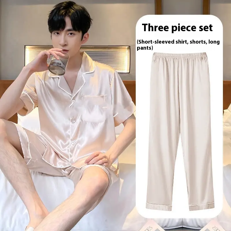 Ice Silk Home Wear Suit Men's Three-piece