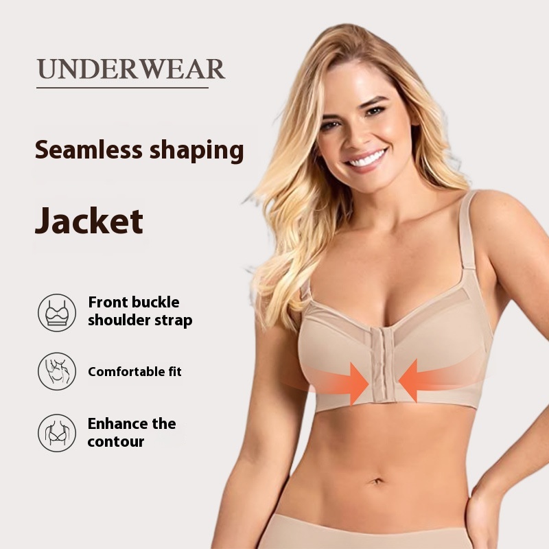 Seamless Shaping Cross Shoulder Strap Women's Bra