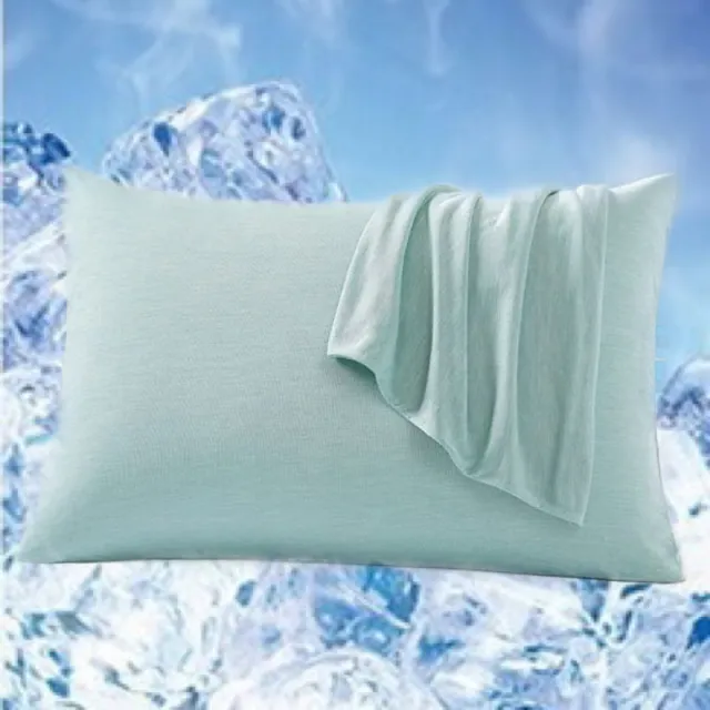 Foreign Trade Super Cold Pillowcase Mica Jade Cotton Envelope Pillowcase Green - Shop at LoveMi