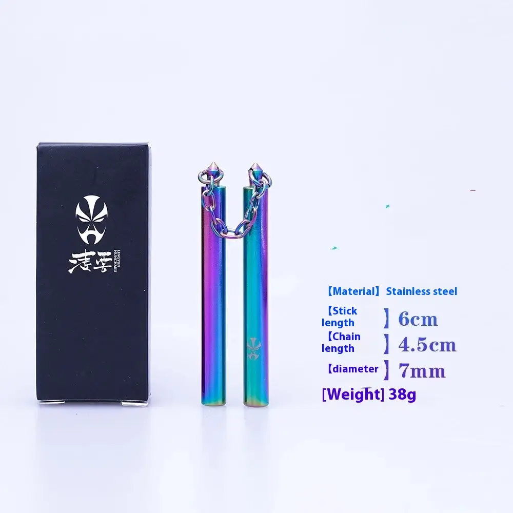 Stainless Steel Keychain Double Section Stick