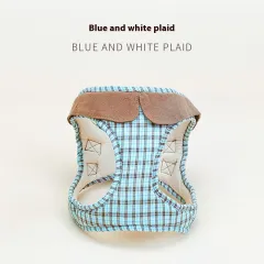 Fashion Small Vest Rope Dog Harness - Blue And White Plaid - View 1