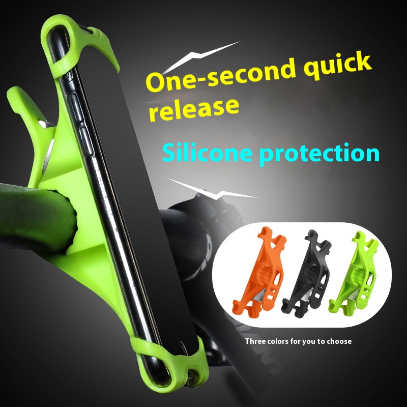 Bicycle Phone Electric Support Shockproof