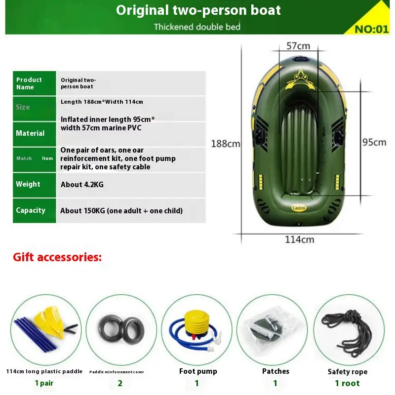 WTY Thickened Drifting Boat, Kayak Two Three Five Outdoor Fishing Boat