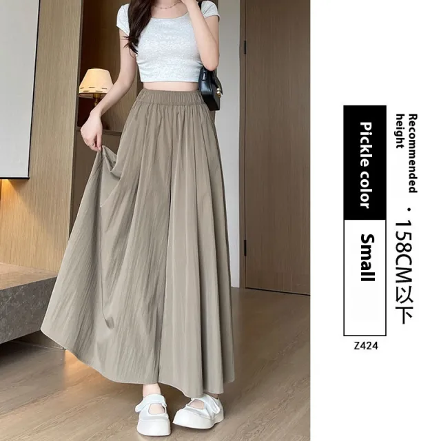 High Waist Slimming A Line Skirt Casual Small Ice Silk Wide leg Pants Pickle Color Small Man - Shop at LoveMi