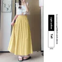 Tender Yellow Tall